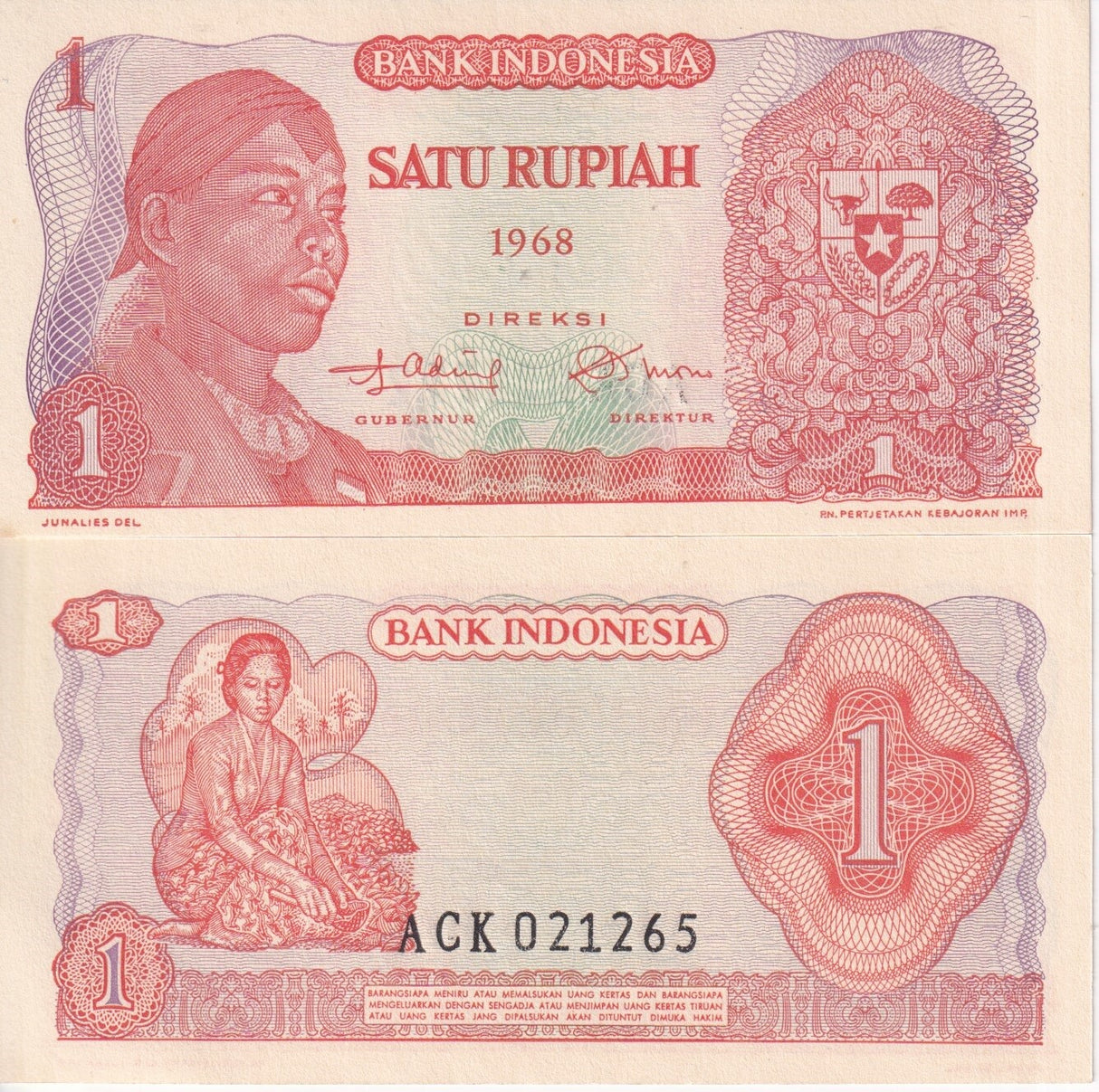 Indonesia 1 Rupiah 1968 P 102 UNC