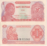Indonesia 1 Rupiah 1968 P 102 UNC