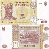 Moldova 1 Leu 2002 P 8 UNC , small issue note ,Capriana monastery
