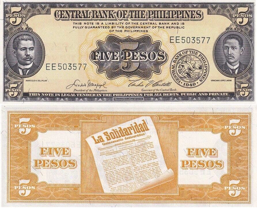 Philippines 5 Pesos ND 1949 P 135 e UNC