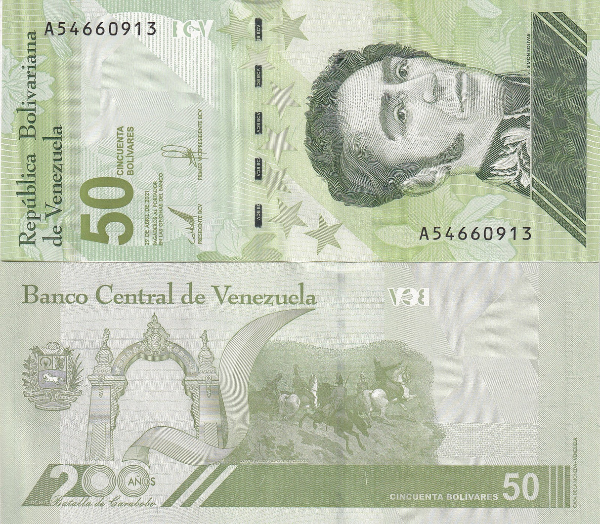 Venezuela 50 Digitales Bolivares 2021 P 118 UNC