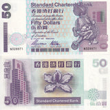 Hong Kong 50 Dollars 1997 P 286 b SCB UNC