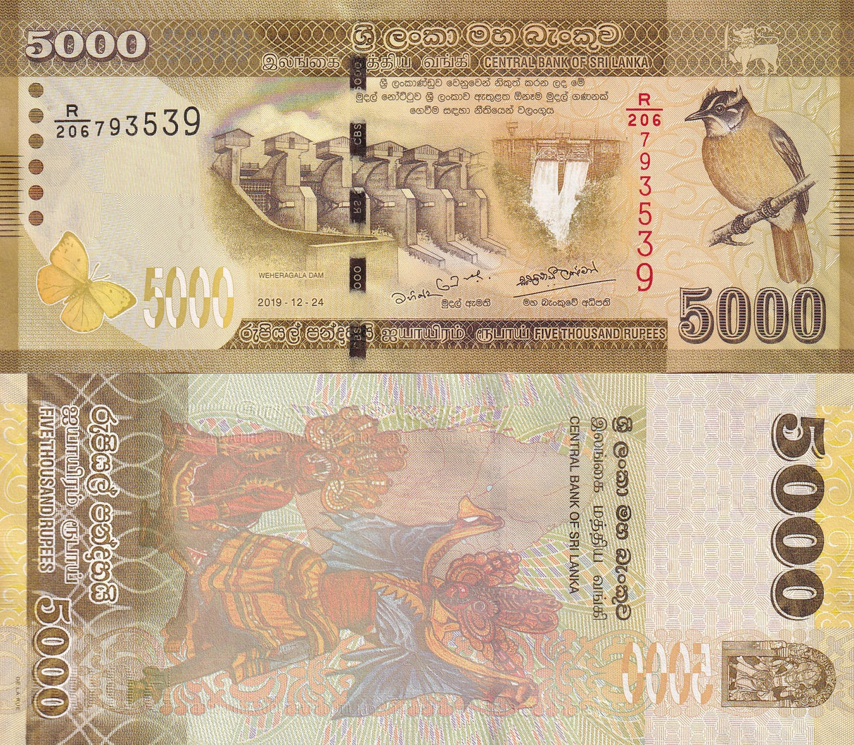 Sri Lanka 5000 Rupees 2019 P 128 UNC