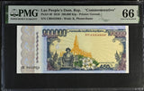 Laos 100000 Kip 2010 P 40 Commemorative Gem UNC PMG 66 EPQ