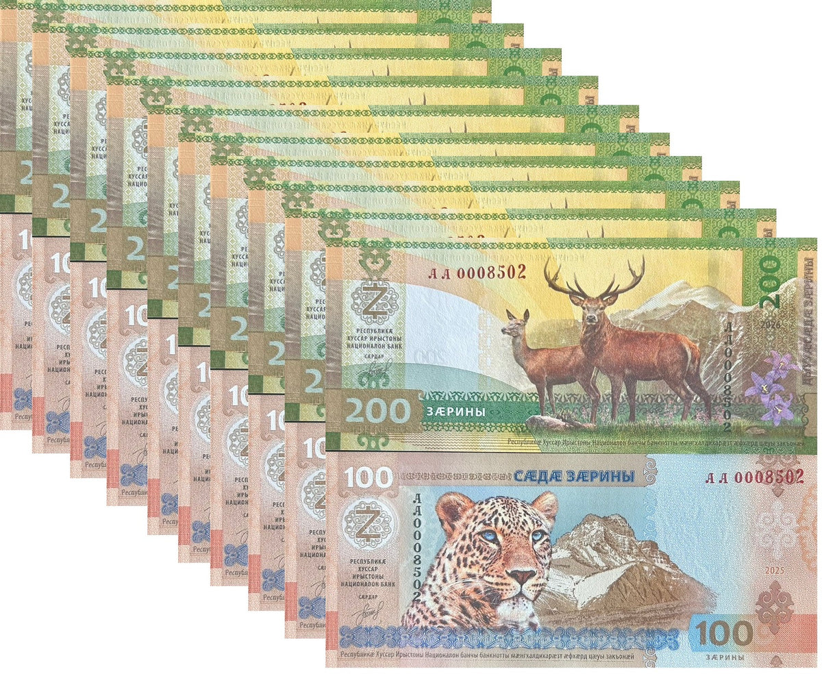 South Ossetia set 2 x lot 10 = 20 UNC 100 200 Zarin 2025 2026 P NEW
