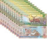 South Ossetia set 2 x lot 10 = 20 UNC 100 200 Zarin 2025 2026 P NEW