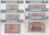 Maldives set 6; 1-20 50 100 Rufiya 1960 P 2 3- 7 Superb Gem UNC PMG 65 66 67 EPQ