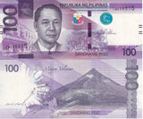 Philippines 100 Pesos 2020 P 225 UNC with Blind Mark