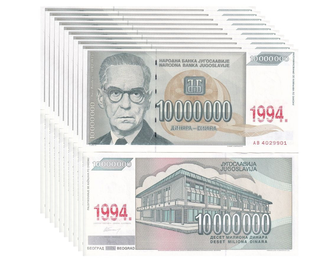 Yugoslavia 10 Million Dinara 1994 P 144 AUnc LOT 10 PCS