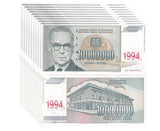 Yugoslavia 10 Million Dinara 1994 P 144 AUnc LOT 10 PCS