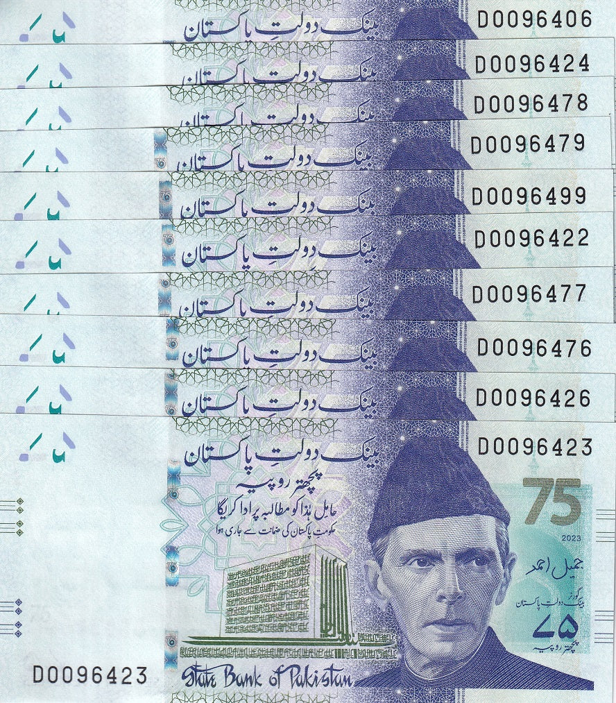 Pakistan 75 Rupees 2023 P 57 Blue 75th Comm. UNC Lot 10 Pcs