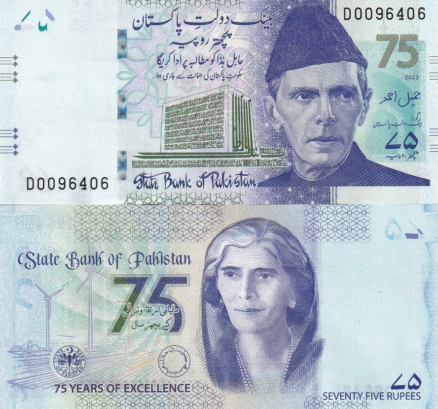Pakistan 75 Rupees 2023 P 57 Blue 75th Comm. NEW State Bank UNC