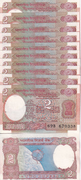 India 2 Rupees P 79 K UNC W/H Lot 10 Pcs
