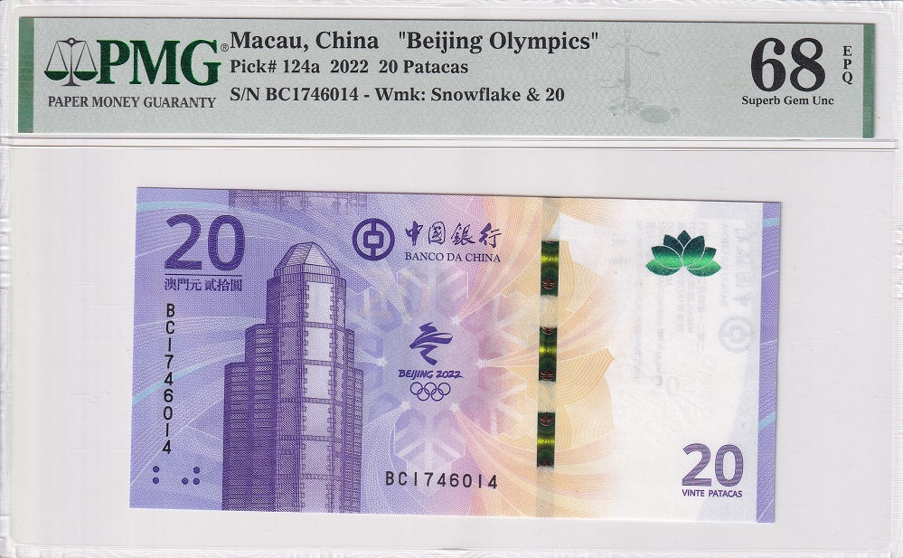 Macau 20 Patacas 2022 P 124 a Beijing Olympics Superb Gem UNC PMG 68 EPQ