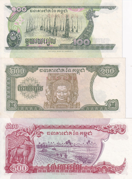 Cambodia Set 3 PCS 100 200 500 Riel 1995-1998 P 41 42 43 UNC
