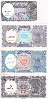 EGYPT SET 4 PCS 5 10 Piastres L.1940 (1971-2006) P 184 189 190 191 UNC