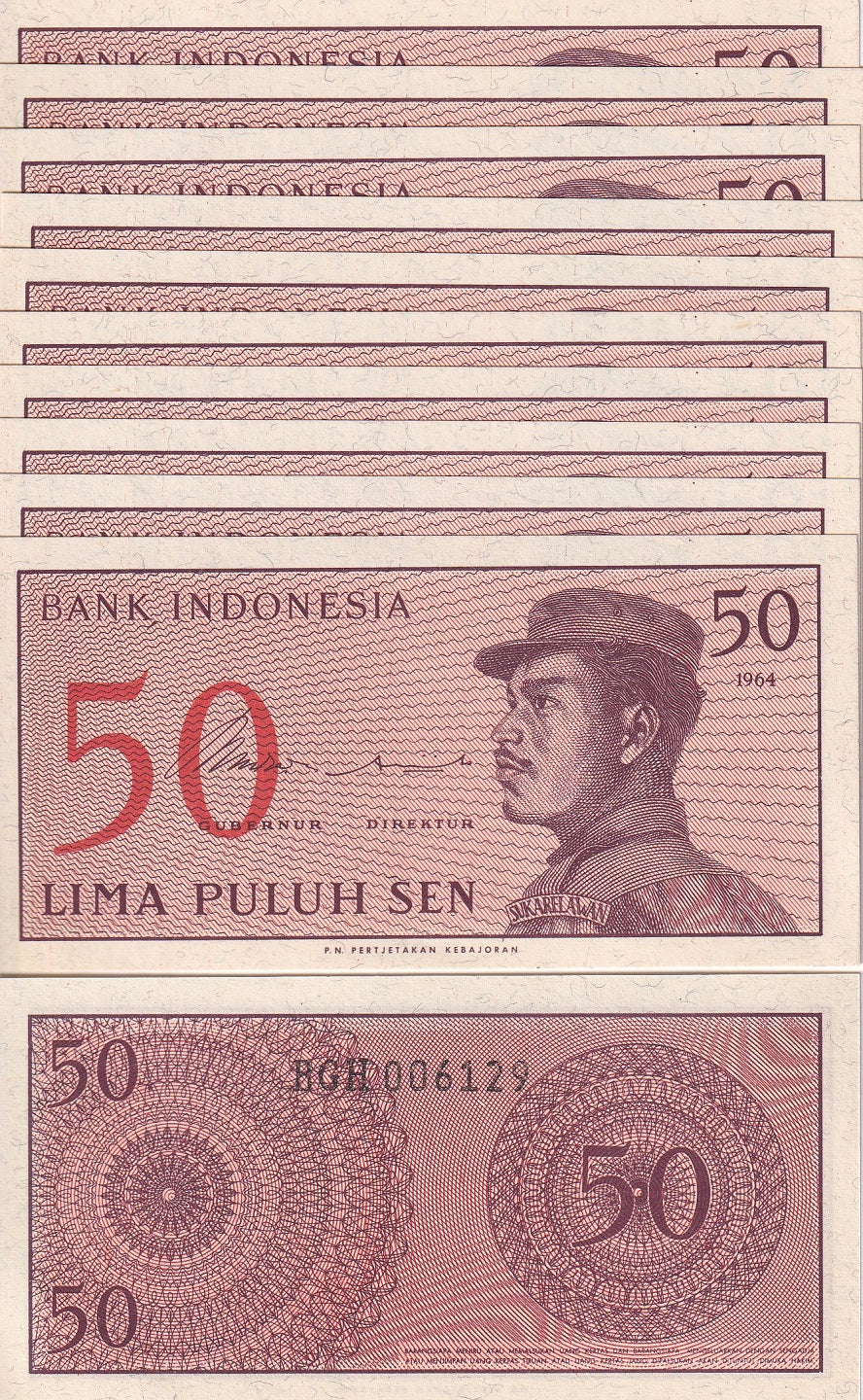 Indonesia 50 Sen 1964 P 94 UNC LOT 10 PCS