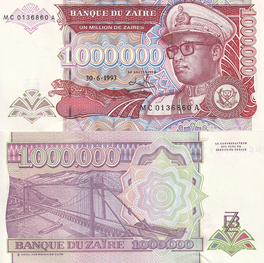 Zaire 1000000 Zaire 1 Million 1993 P 45 UNC