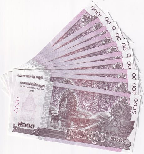 Cambodia 5000 Riels 2015 P 68* Replacement UNC Lot 10 Pcs