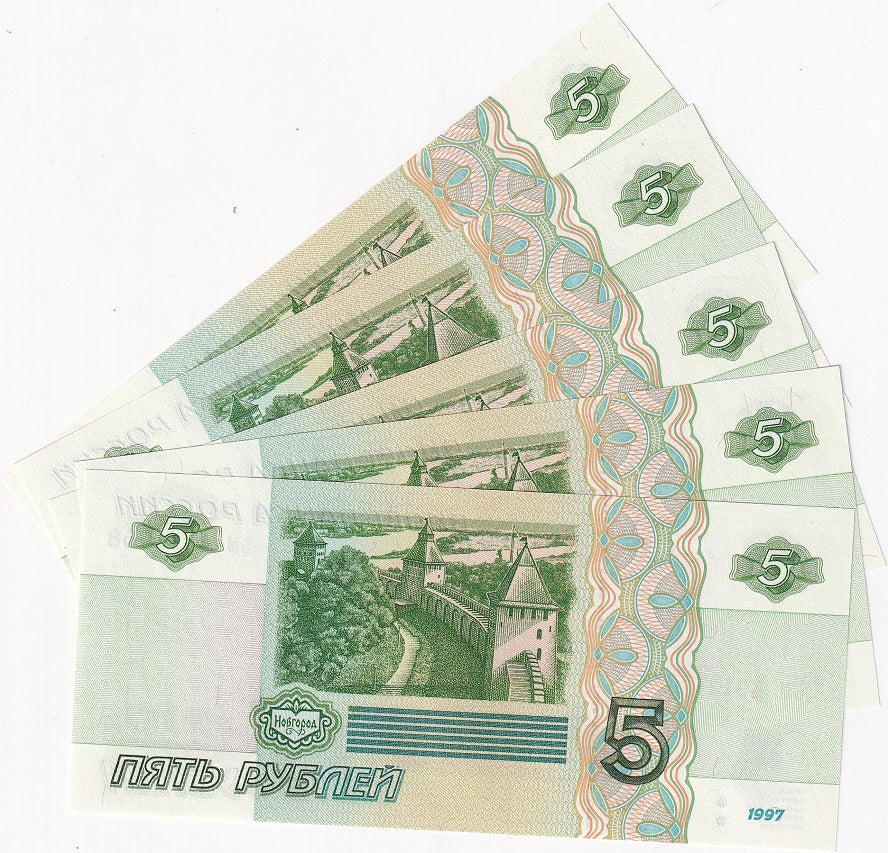 Russia 5 Rubles 1997 / 2022 P 267 b UNC LOT 5 PCS