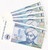 KAZAKHSTAN 1 TEHTE 1993 P 7 UNC LOT 5 PCS