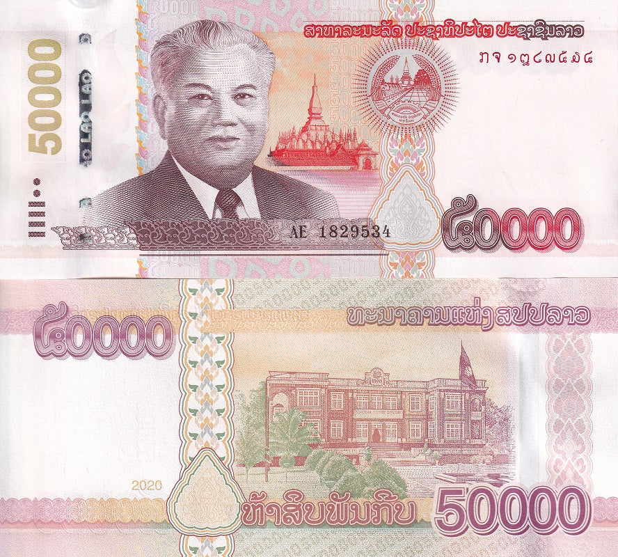Laos 50000 Kip 2020 / 2022 P New Design UNC