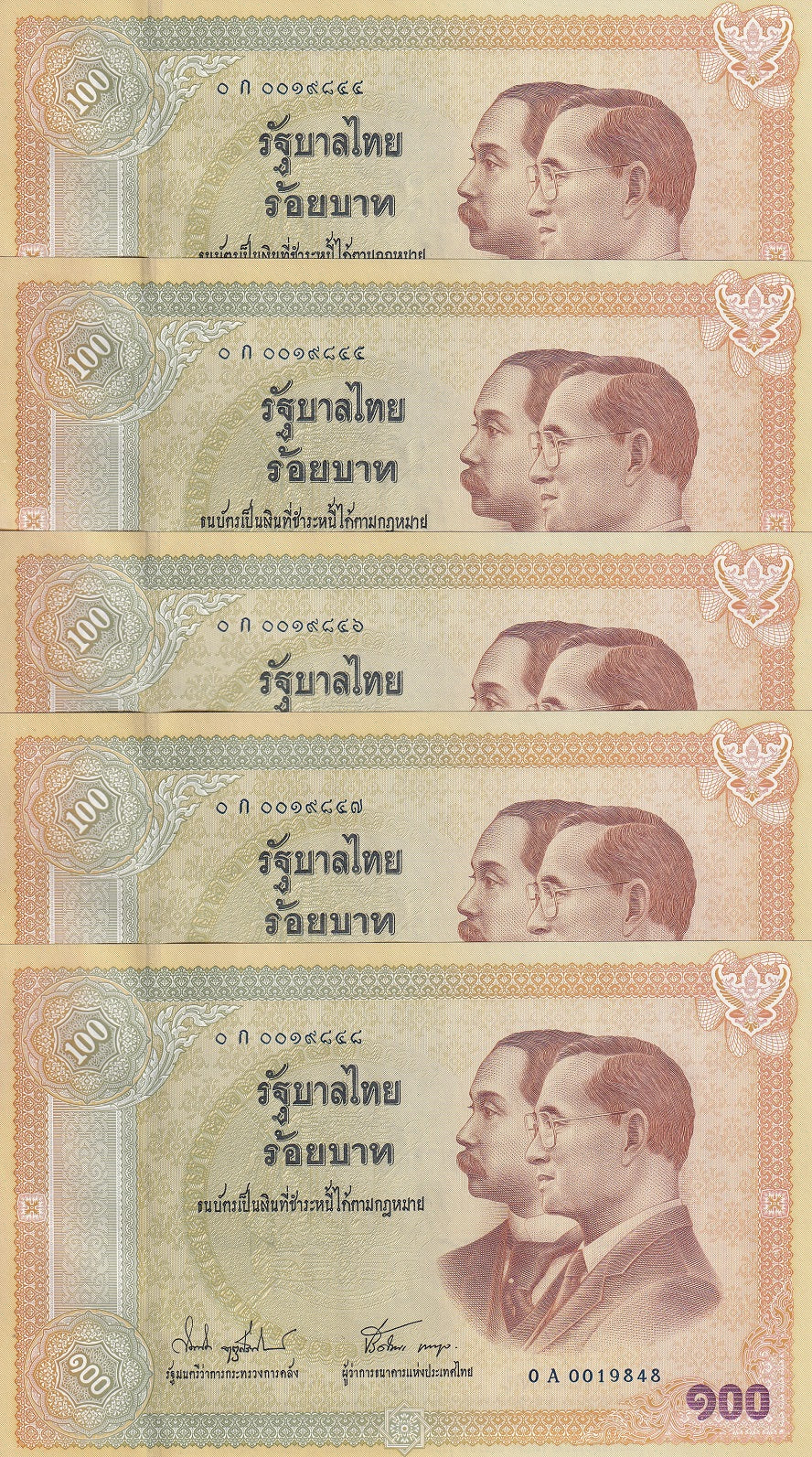 Thailand 100 BAHT ND 2002 Comm. P 110 UNC LOT 5 PCS