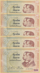Thailand 100 BAHT ND 2002 Comm. P 110 UNC LOT 5 PCS