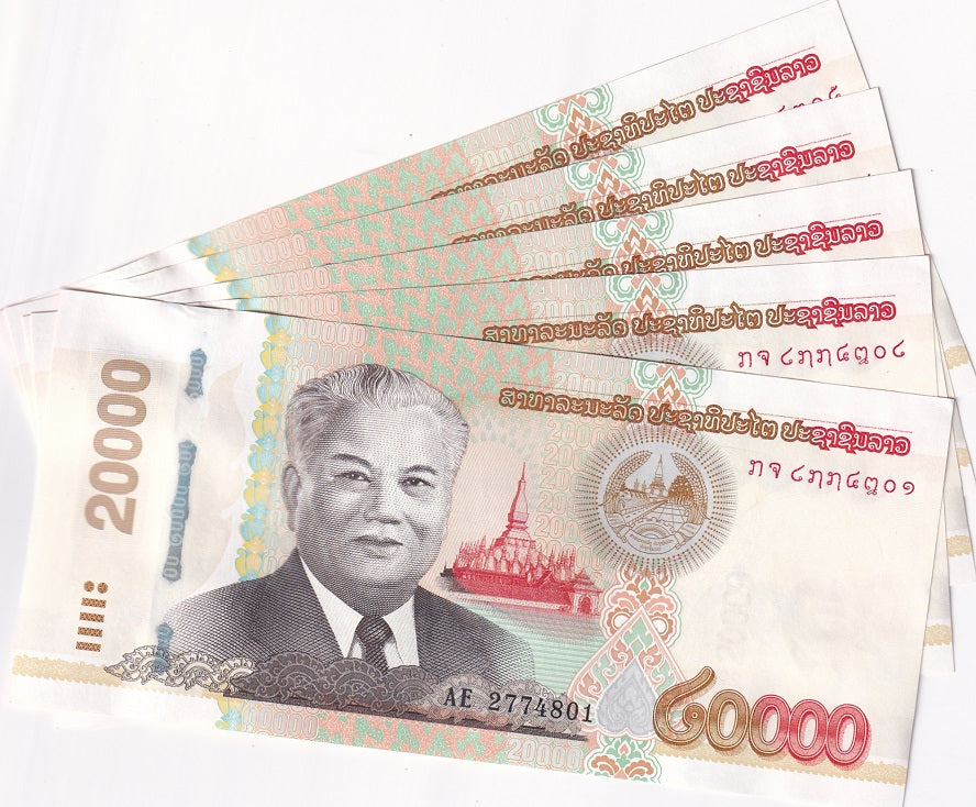 Laos 20000 Kip 2020 / 2022 P 41C New Design UNC LOT 5 PCS