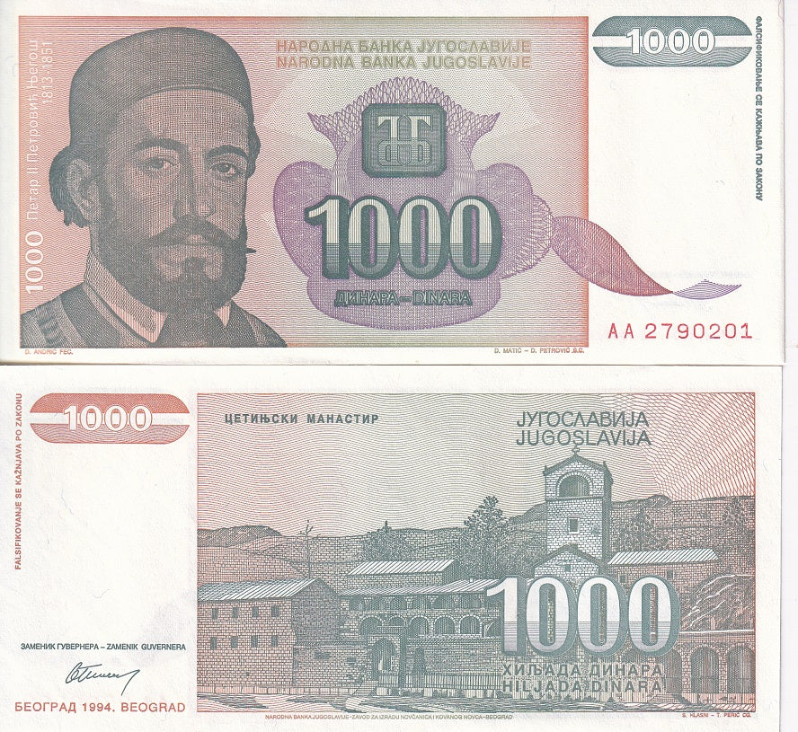 Yugoslavia 1000 Dinara 1994 P 140 UNC LOT 10 PCS