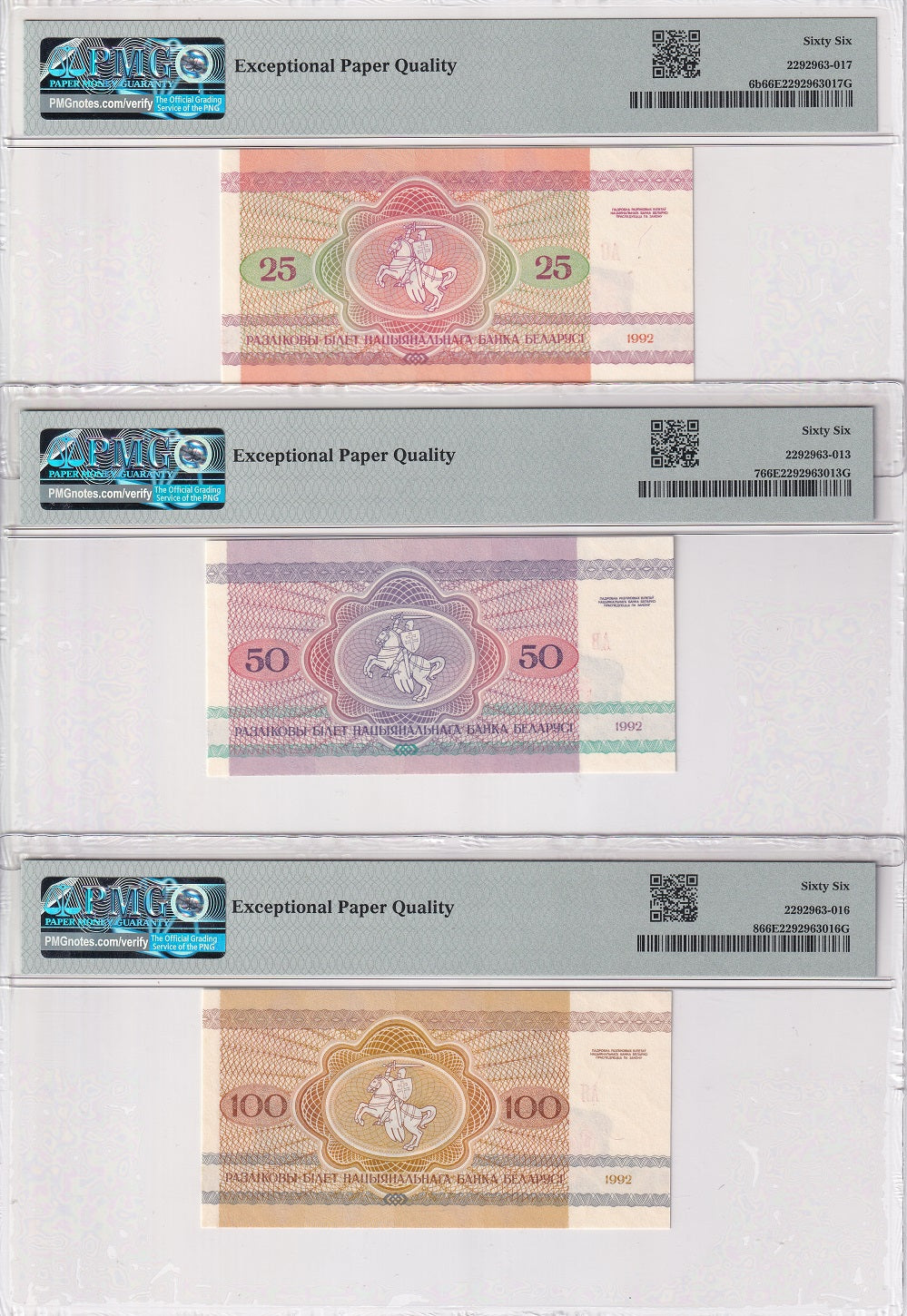 Belarus Set 7; 50 Kap 3 5 10-100 Rublei 1992  P 1 3- 8 Superb UNC PMG 66 67 EPQ