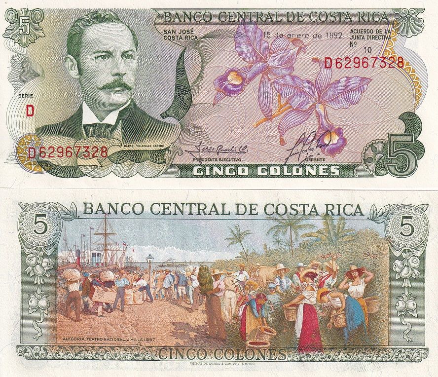 Costa Rica 5 Colones 1992 P 236 e UNC