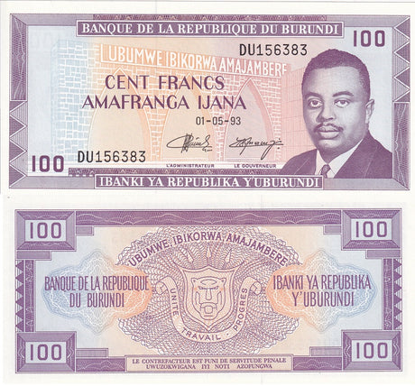 Burundi 100 Francs 1993 P 29 UNC LOT 3 PCS