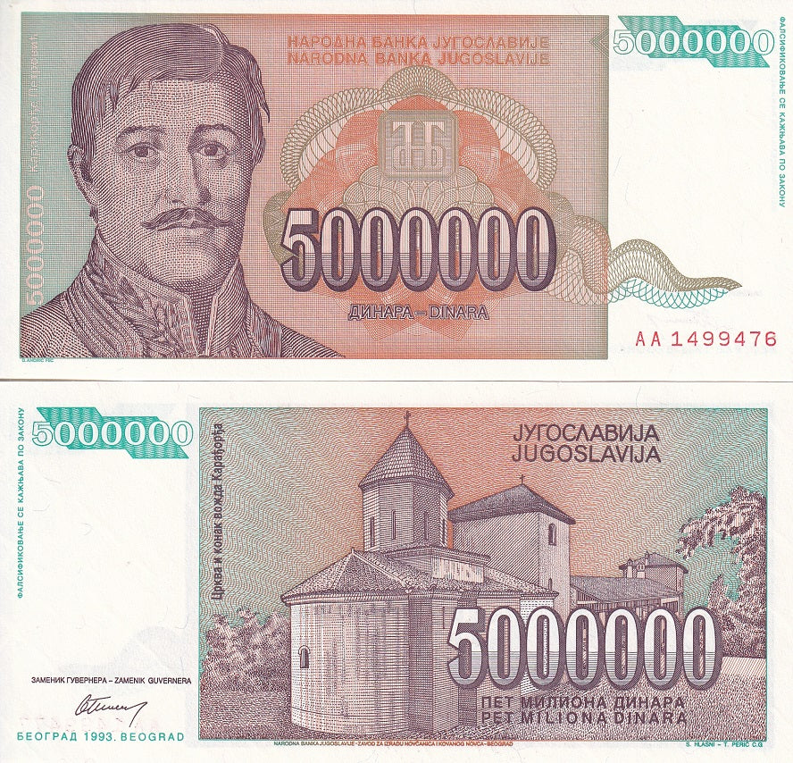 Yugoslavia 5 Million Dinara 1993 P 132 UNC