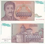 Yugoslavia 5 Million Dinara 1993 P 132 UNC