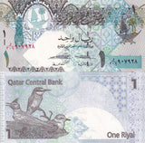 Qatar 1 Riyal 2015 P 28 UNC