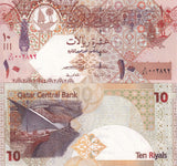 Qatar 10 Riyals ND 2015 P 30 UNC LOT 3 PCS
