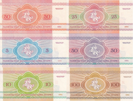Belarus Set 6 UNC 50 Kapeek 5 10 25 50 100 Rublei 1992 P 1 4 5 6 7 8