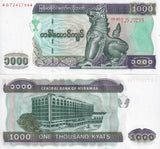 Myanmar 1000 Kyats 2004 P 80 UNC