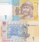 Ukraine 1 Hryvnia 2006 P 116 UNC LOT 5 PCS