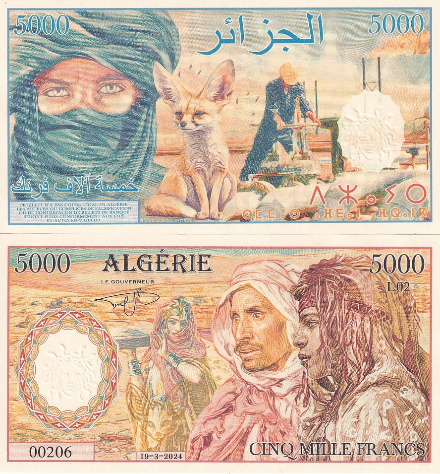Algeria 5000 Francs 2024 Fantasy Art Fennec fox Sahara