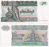 Burma Myanmar 20 Kyats 1994 P 72 UNC