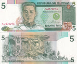 Philippines 5 Piso ND 1985-1994 P 168 d UNC