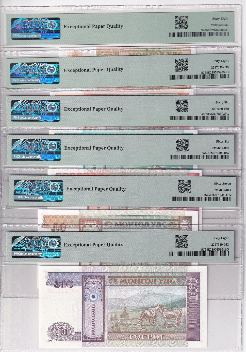Mongolia Set 6; 1-10 20 50 100 TUGRIK 1993 P 52- 57 Superb Gem UNC PMG 66-68 EPQ