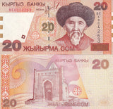 KYRGYZSTAN 20 SOM 2002 P 19 UNC