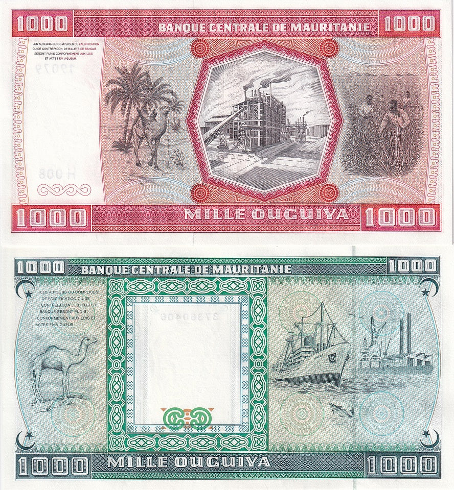 Mauritania SET 2 UNC 1000 Ouguiya 1981 1989 P 3 d 7A P NL Camel & Ship Unissued 2024