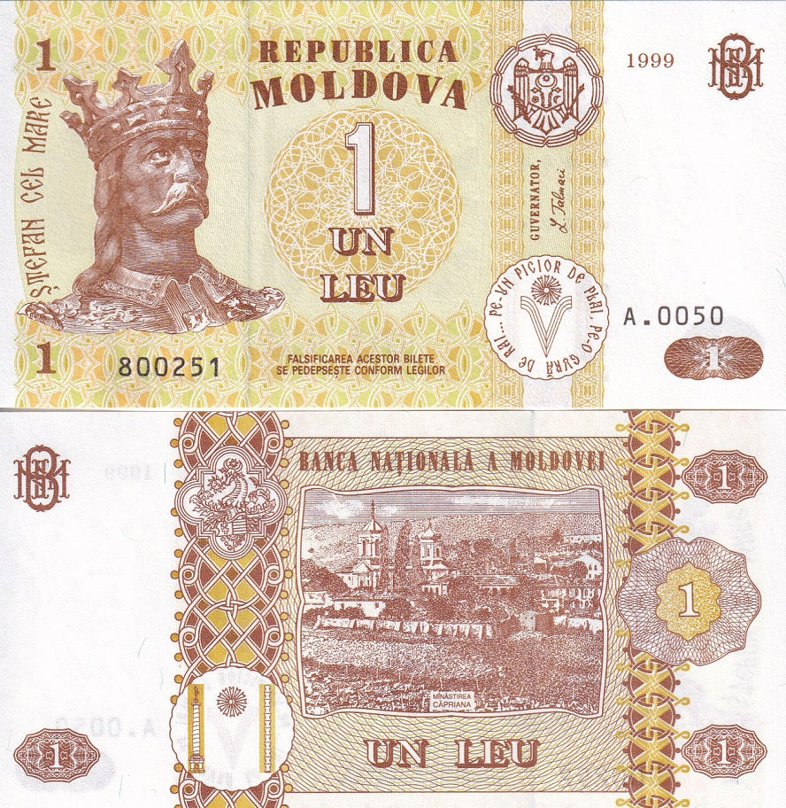 MOLDOVA 1 LEU 1999 P 8 UNC