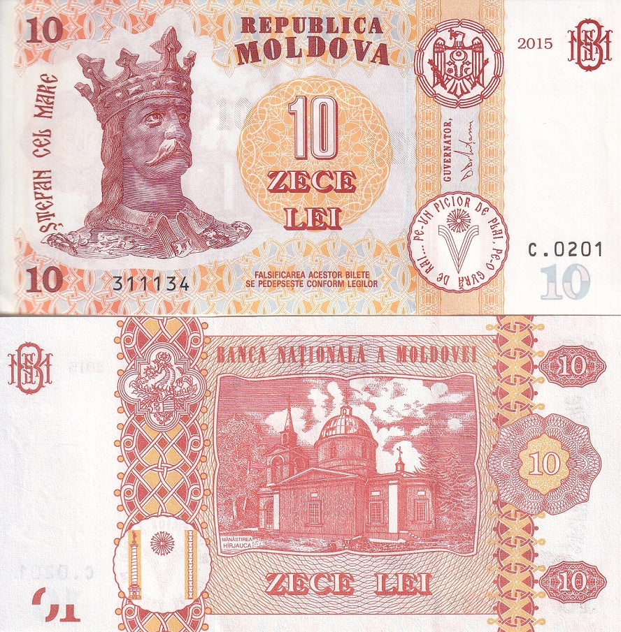 Moldova 10 Lei 2015 P 22 UNC