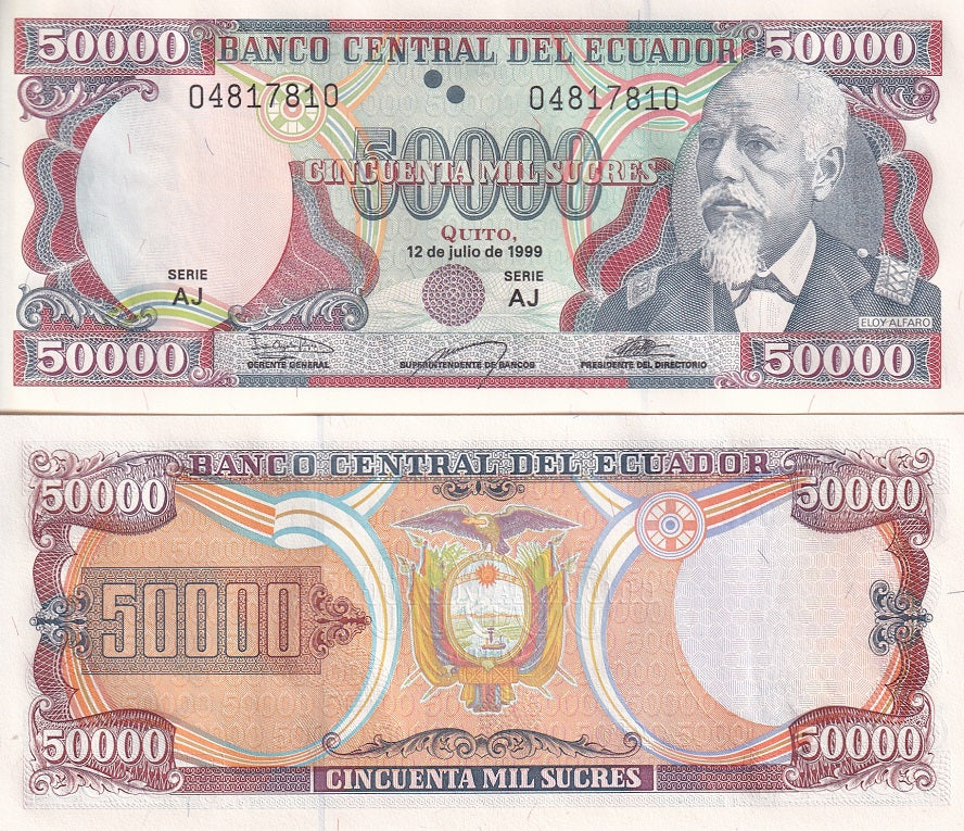 Ecuador 50000 Sucres 1999 P 130 UNC