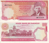 PAKISTAN 100 RP 1976-1984 P 31 UNC W/H